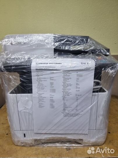 M2640idw мфу Kyocera A4 ч/б Duplex, Fax