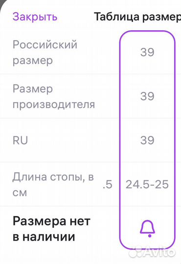 Полуботинки женские натуральная кожа
