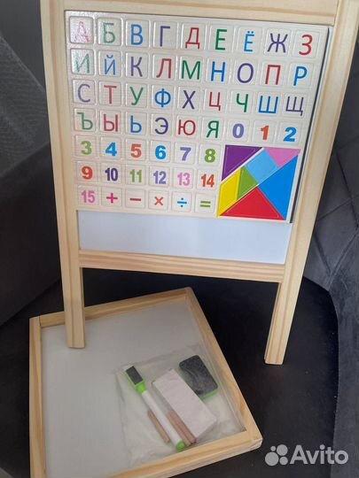 Мольберт детский двухсторонний