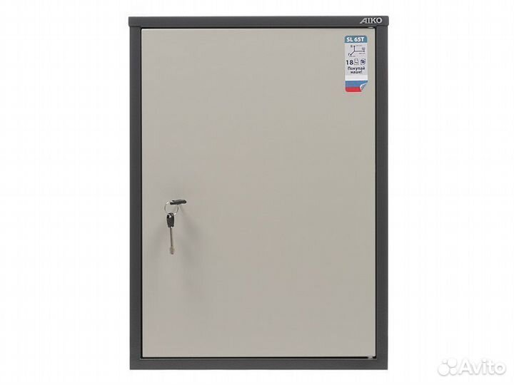 Шкаф бухгалтерский aiko