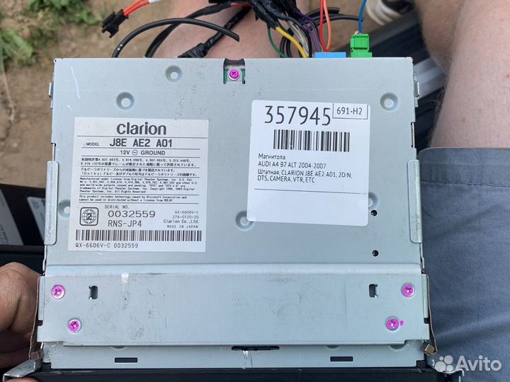 Продам магнитолу audi а 4