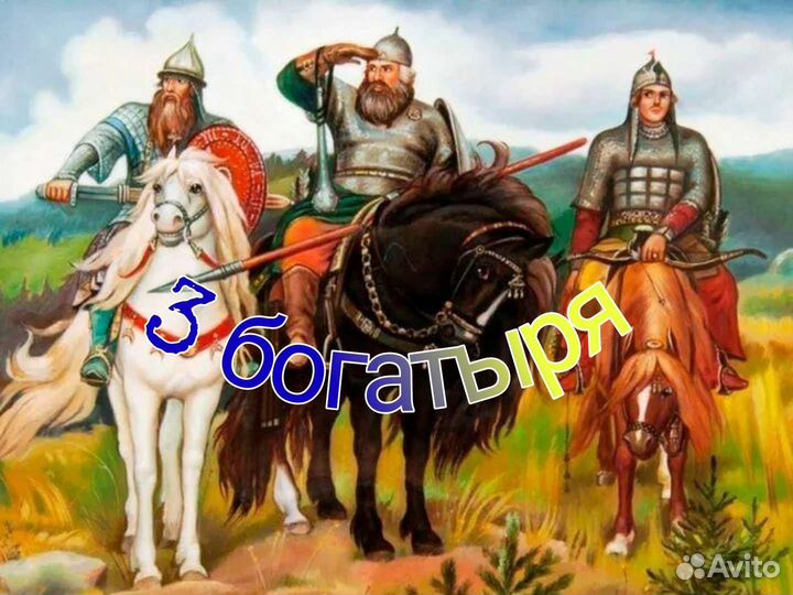 Грузчики разнорабочие