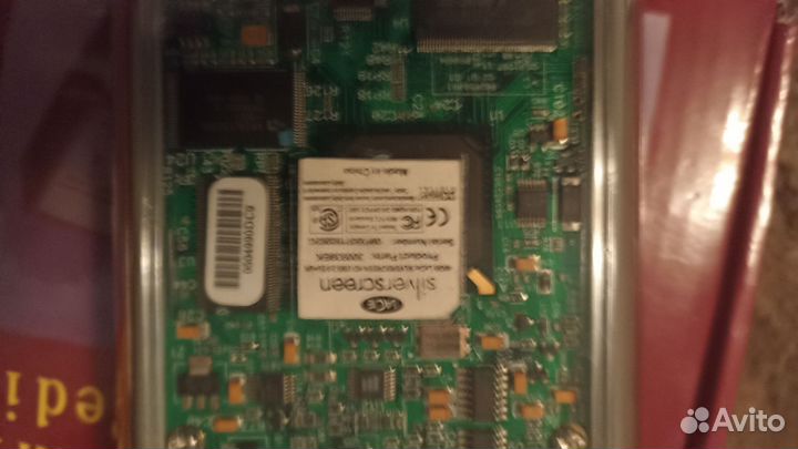 Внешний жёсткий диск на 40g