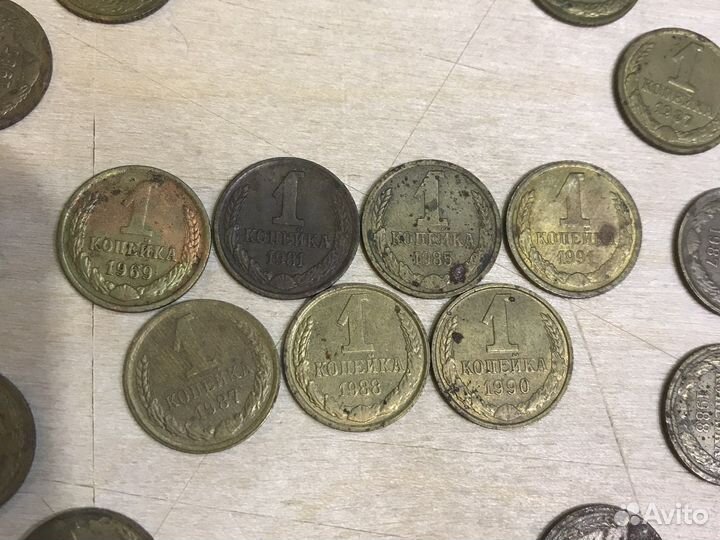 Монеты СССР 1 копейка