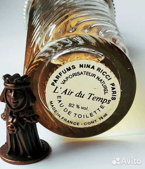 L'Air du Temps Eau de Toilette Nina Ricci 65/75 мл