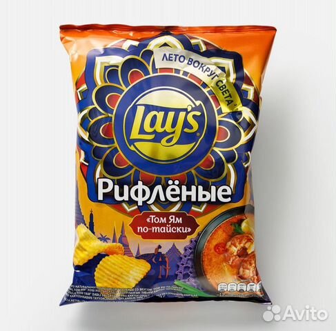 Чипсы lays оптом разн�ые вкусы 140гр