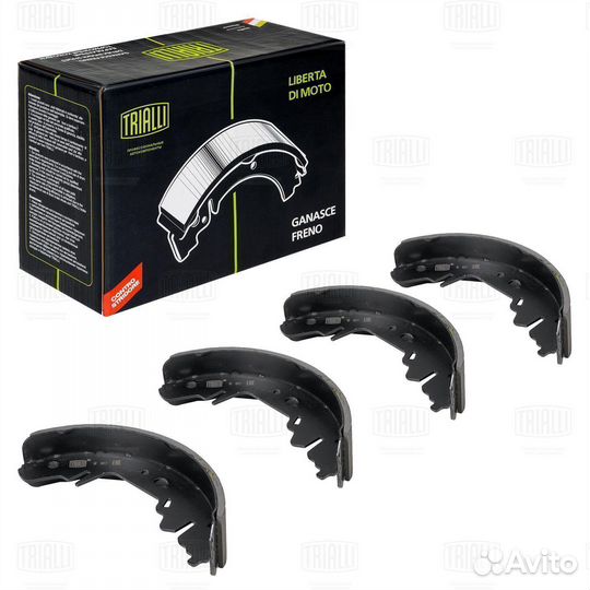 Колодки тормозн Kia Carnival 98- Chrysler Voyager