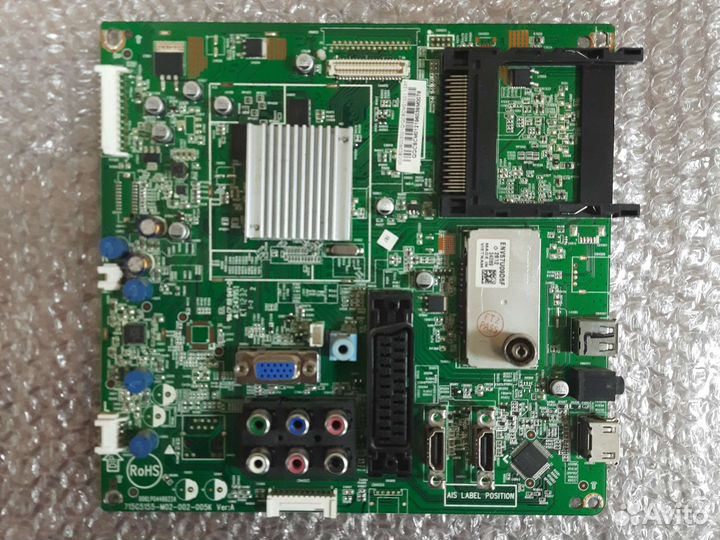 715g5155-m02-002-005k ver: a