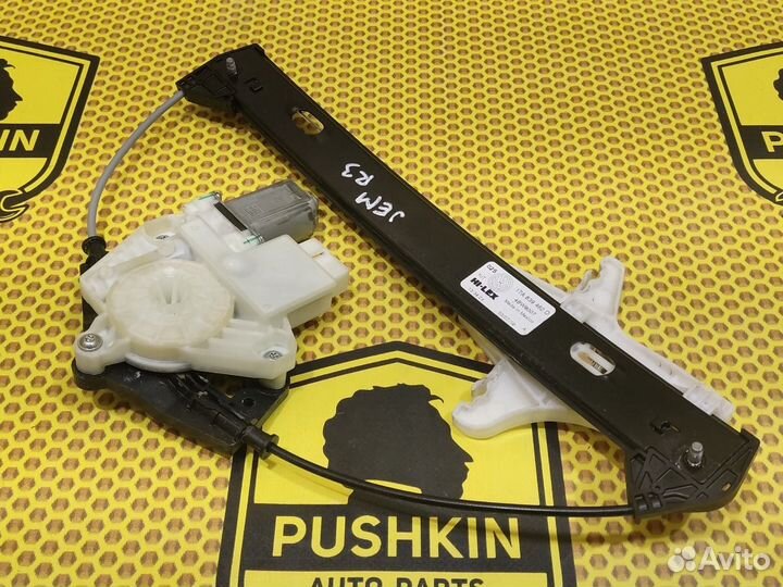 Стеклоподъемник двери задний правый Volkswagen