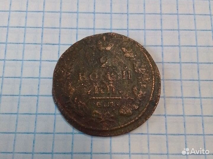 Хобби монеты