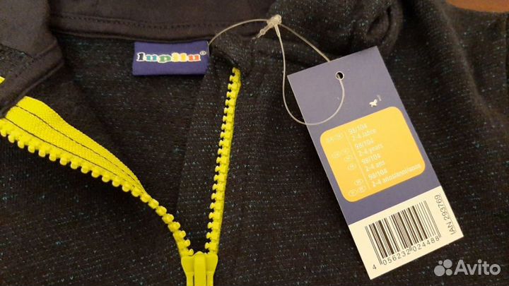 Толстовка детская