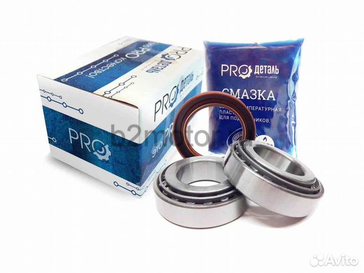 Ремкомплект ступицы ГАЗель (№7510+7509+сальник+сма