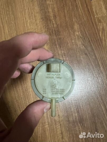 Запчасти для стиральной машинки Ariston