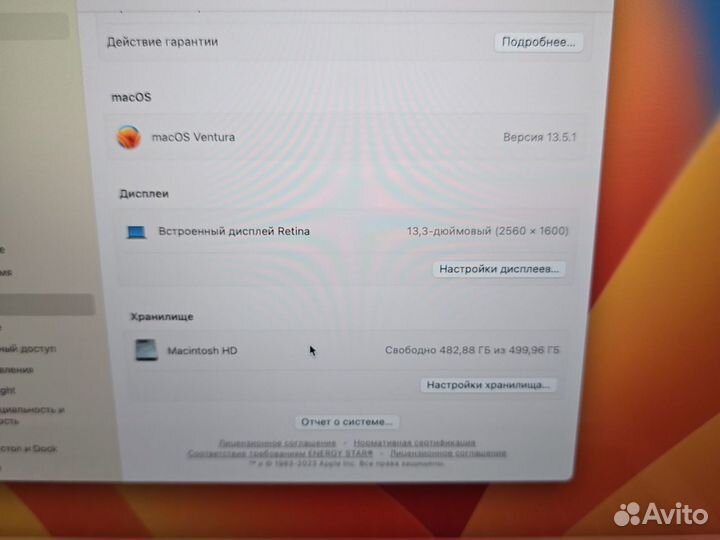 Apple MacBook Air 13 2020 i5 8Gb 512SSD Чек Гарант