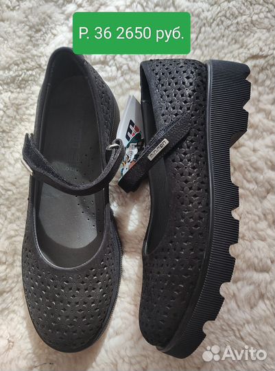 Туфли школьные для девочки 35, 36,37
