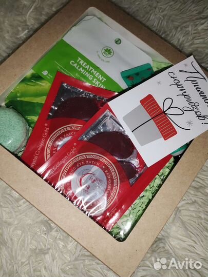 Подарочный набор
