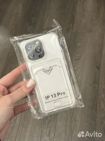 Чехол прозрачный на iPhone 13 pro