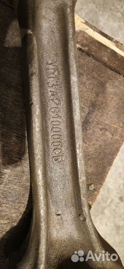 Шатун двигателя Д65 юмз Новый