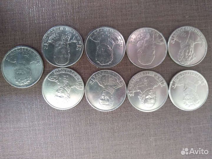 Герои Отечественной войны 1812г