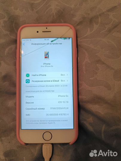 Телефон iPhone 6s