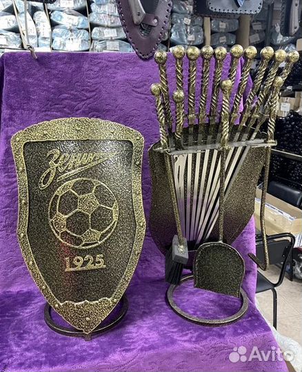 Щит Подставка под шампуры