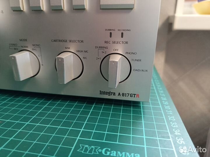 Усилитель onkyo integra A-817GTR