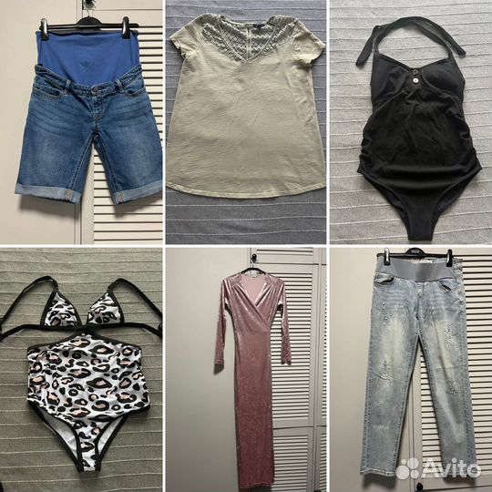 Вещи для беременных 44 размер