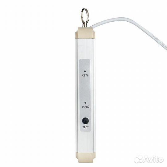 Светильник аварийно-эвакуационный exit-201 двухсторонний LED Basic EKF exit-DS-201-LED