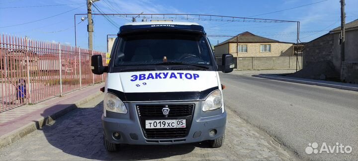 ГАЗ 330232, 2011