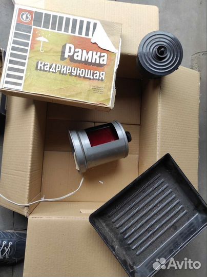 Пленочный фотоаппарат