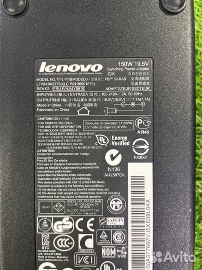 Lenovo 150W (19.5V, 7.7A) FSP150-RAB 6.3x3.0