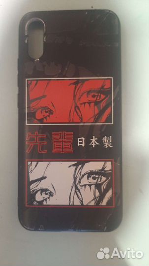 Чехол на Xiaomi Redmi 9A