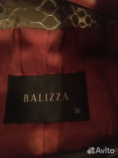 Куртка кожаная balizza