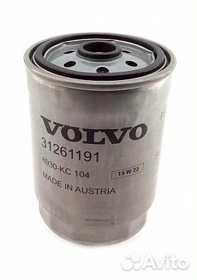 Фильтр топливный (D3) volvo penta