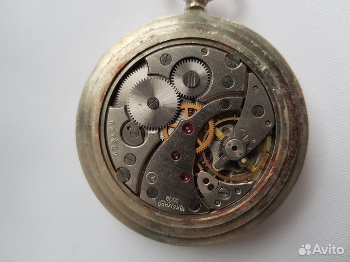 Часы СССР карманные Молния 3602