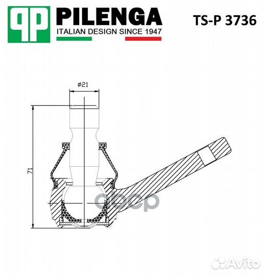 Опора шаровая ford focus III/C-MAX 11- ниж.прав