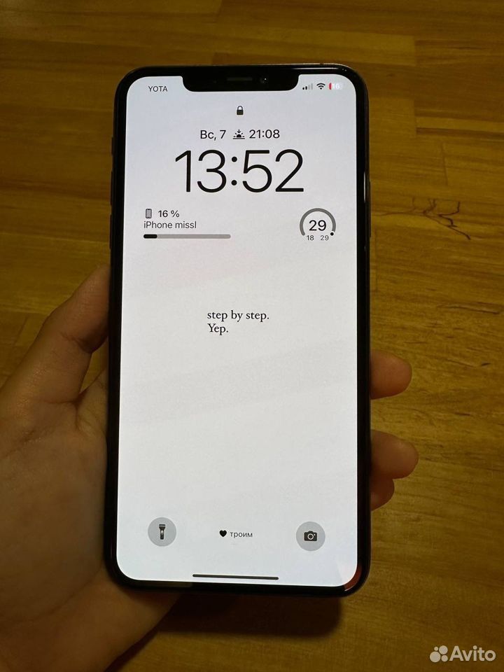 iPhone 11 Pro Max, 256 ГБ