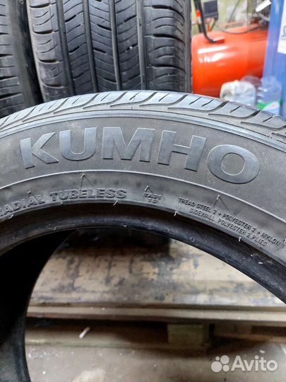 Kumho Solus TA31 225/55 R17 97V