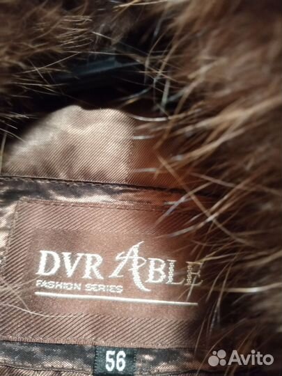 Пальто женское зимнее 50 52 с мехом