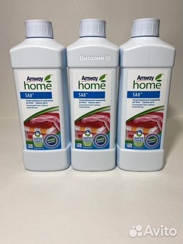 SA8 кондиционер для белья Садовые цветы