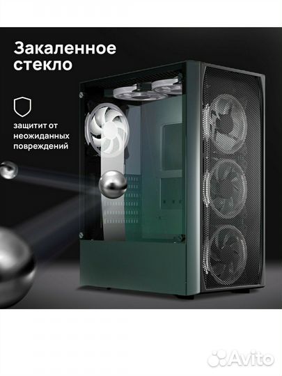 Игровой корпус для пк с вентиляторами