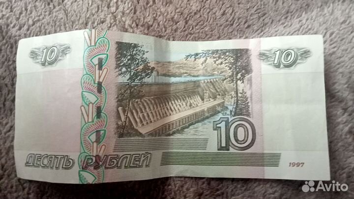 Продам купюру1997