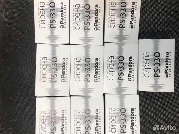 Сирена пьезоэлектрическая Pandora