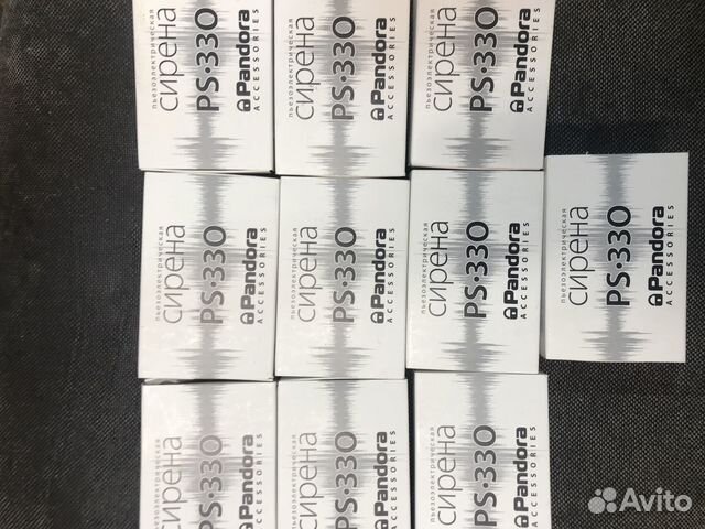 Сирена пьезоэлектрическая Pandora