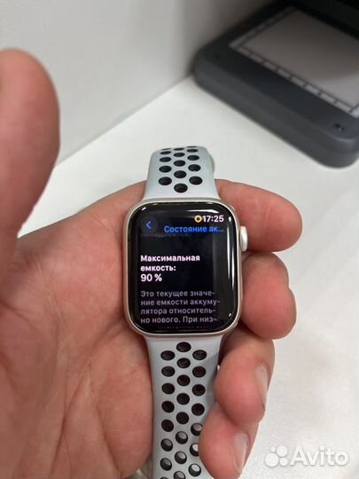 Часы apple watch 7 41 mm starlight