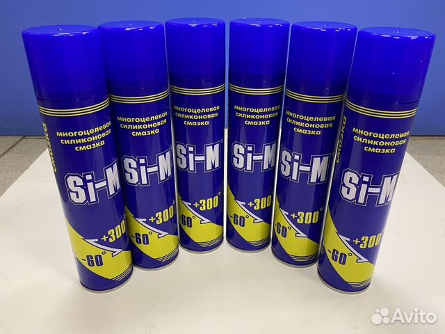 Силиконовая смазка Si-M (аэрозоль) 165 гр купить в Тольятти с доставкой ...