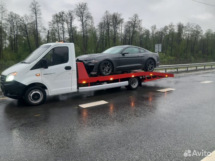 Услуги эвакуатора Лысково