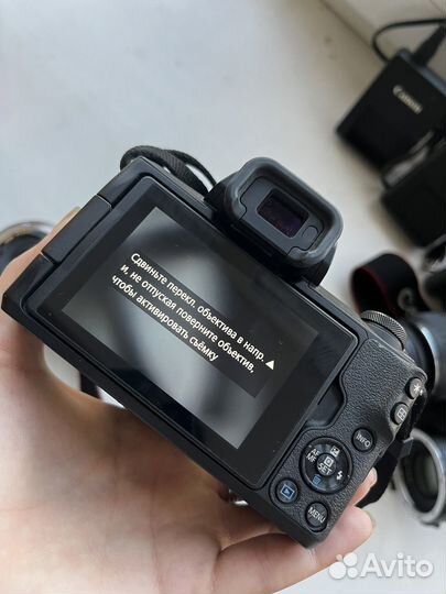 Canon eos m50 mark ii kit
