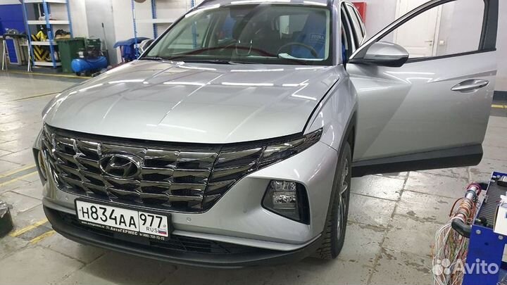 Сизнализация.Автозапуск с установкой