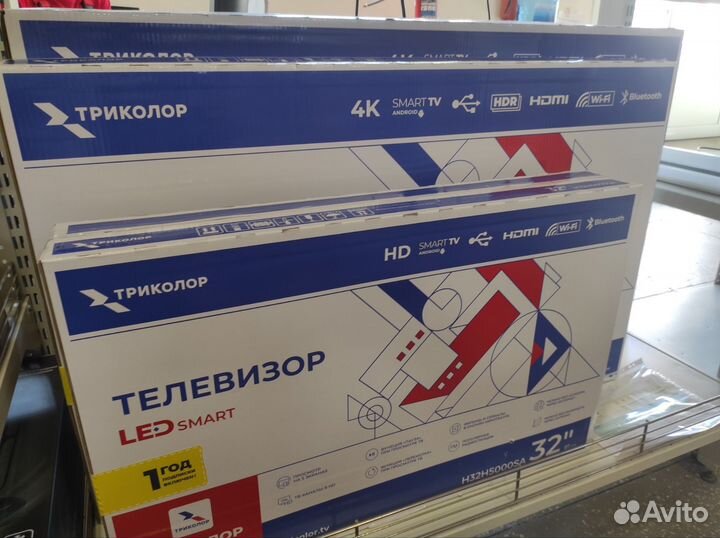 Подключение, настройка Триколор тв с Wi-Fi